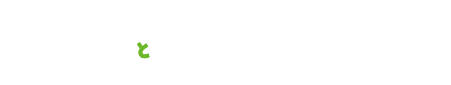 ジャンピーとよもう！-これまでのおはなし-