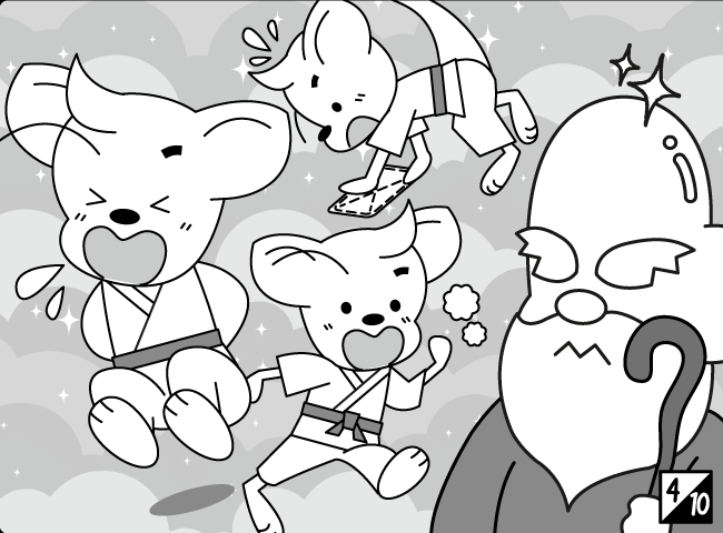 「ジャンピーしゅぎょうのひび」5ページ